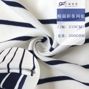 �ް��ߏ���ؾW�� ����ᘿ��W�۲��R���\��͸�����polo��ᘿ���