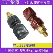 555�ش��~�Ӿ���10mm ������늺��C�Ӿ���ȫ�~ ������Ӿ�����