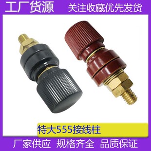 555�ش��~�Ӿ���10mm ������늺��C�Ӿ���ȫ�~ ������Ӿ�����
