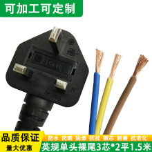 ӢʽӢҎӢ¼R^β3о*2ƽ1.5Դ