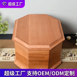 木盒;收纳盒;盘