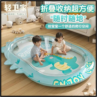 Super Large Crawling Water Mat for Children, Comfortable Toy Baby Pat Mat, Thickened Comfortable Anti-Fall Water Pad