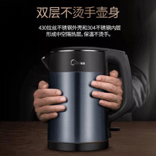 Midea/����MK-HJ1511��ˮ������304�����˫�ַ����Զ��ϵ�1.5��