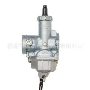 PZ30 karbürator CG175-250 TMX200 XL200 XR200 TRX XR XL motosiklet üçün
