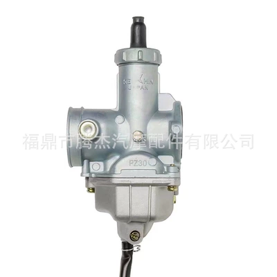 PZ30 carburetor For CG175-250 TMX200 XL200 XR200 TRX XR XL motorcycle (Motorcycle General Parts)