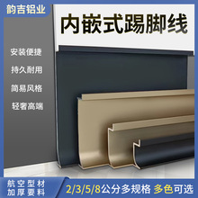 ��Ƕʽ���_�� �O���X�Ͻ��N�_��3/5���ְ��b���P䓵��_�����ƏS��