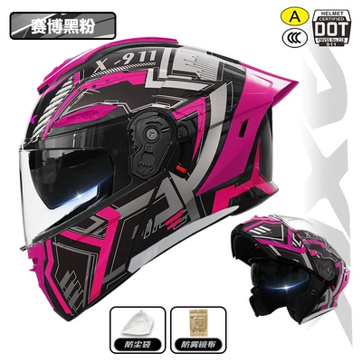 Warm Motorcycle Flip-Up Helmet for | Motosiklet kaskı (dəbilqə) - 911-face-revealing-helmet-cyber-black-fan-3cdot-dual-certification-l-size57-59