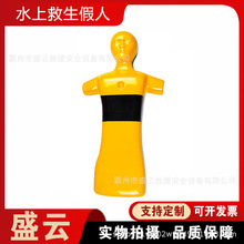 һ�w����ˮ���ԮӖ������Ӿ����ӖƯ����ż����ˮ�Ͼ�������