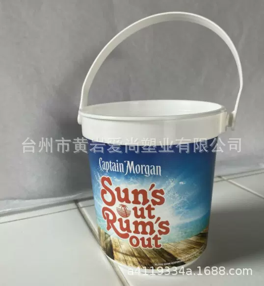 【美国热销】专业生产外销欧美食品级精美1L塑料冰桶