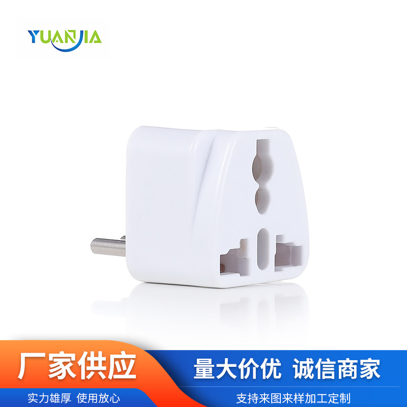 意大利转多国转换插头 智利旅行便携转换插 一对一充电转换插座