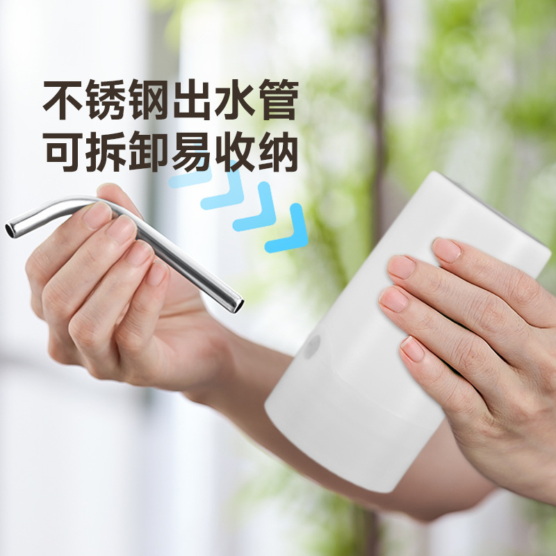 バケツに水を入れる揚水器の電気ポンプの揚水器の圧力水ポンプの揚水器の揚水器の神器は自ら全自動の金を吸い込みます。|undefined