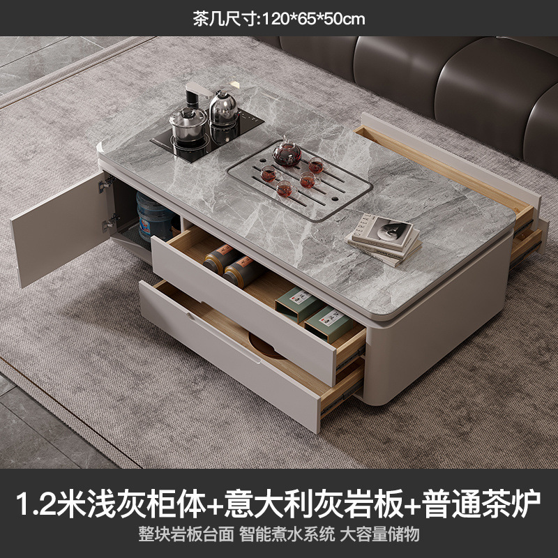 2025新款办公室简约岩板泡茶台客厅家用茶几带烧水壶一体储物茶桌|undefined