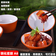 �ܰ�С�������B�i��偵�պ������������Ʒ������͵�С�������l