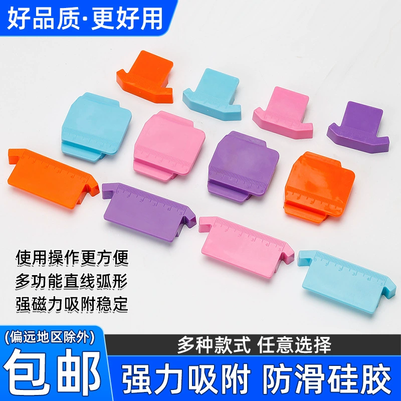 Шитье плоская тележка пластиковый магнит для регулировки ткани анти-рулонный боковой артефакт с шкалой Многофункциональный локатор аксессуары