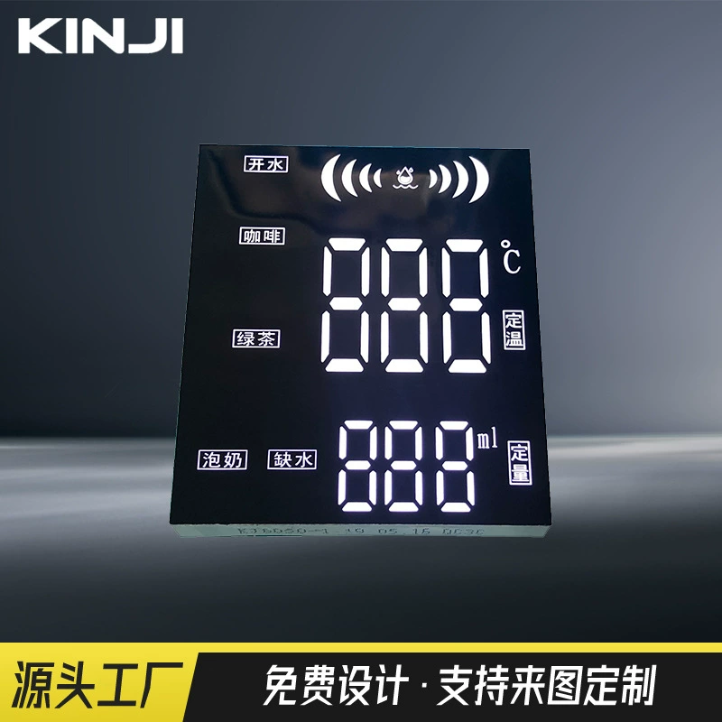 Производитель источника поставляет цифровой цветной экран светодиодный полноцветный экран для напитков машина для кофе цифровой дисплей