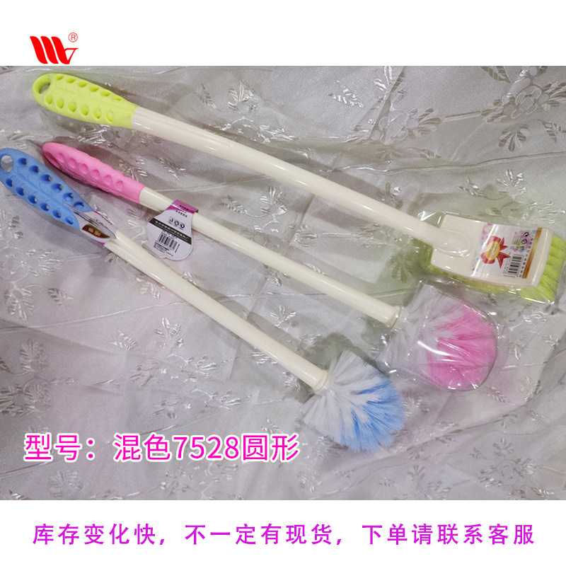混色7528圆形.jpg
