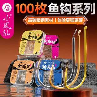 С�P��100öɢ�b�~�h�����������l���y��~��������������P�|��