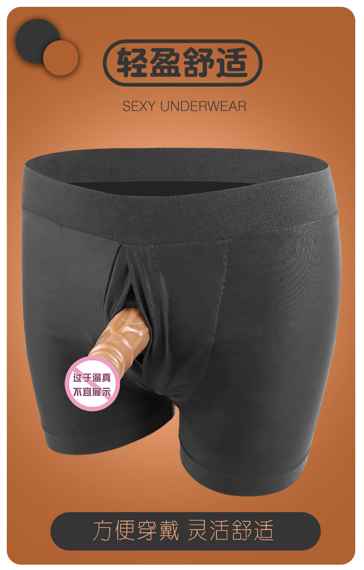 Wearable Dildo Underwear with Stretch Leather Pants, Black TPE Hollow Design for Adults — detail image 18