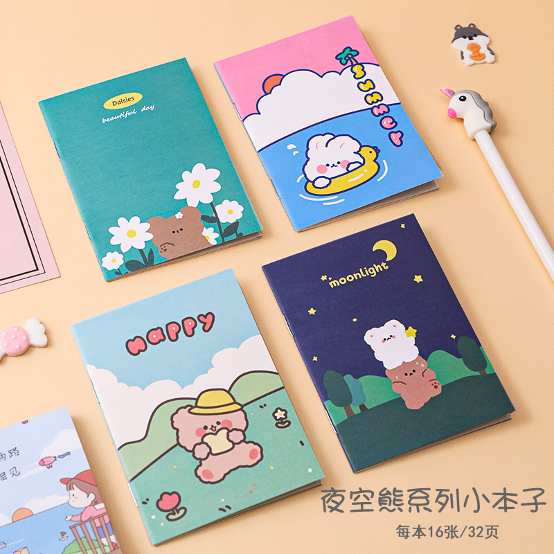 韩国文具 小本子卡通记事本软面抄 64k幼儿园小学生奖品小礼物|undefined