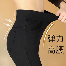 休闲裤女大码秋季外穿胖mm高腰显瘦紧身破洞小脚铅笔裤直筒打底裤