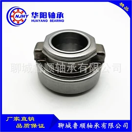 其他滚动轴承;圆锥滚子轴承;圆柱滚子轴承