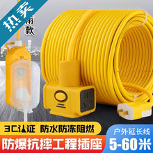 늄�܇������L�����Ų����Դ��15 20 30�ײ�厧�����ϲ�Ӿ���