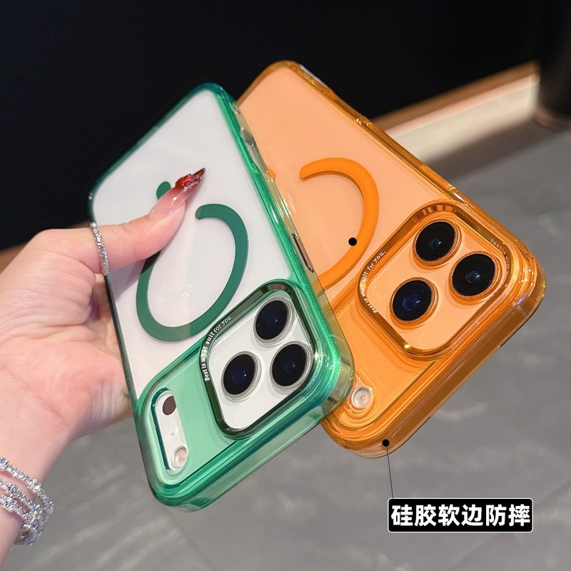 适用iPhone17PROMAX手机壳二合一冰透磁吸苹果17简约防摔保护套16|undefined