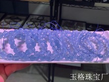 廠家批發大量海藍寶 星光粉 綠發晶 超七 橙石榴石 彩發晶 紫水晶