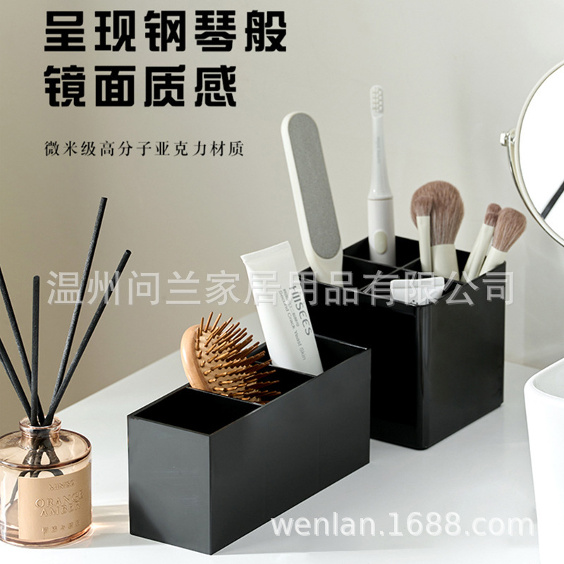 Acrylic Makeup Brush and Eyebrow Pencil Storage Box, Black 4-Compartment Pen Holder, Desktop Stationery Organizer Box Acrylic Makeup Brush and Eyebrow Pencil Storage Box, Black 4-Compartment Pen Holder, Desktop Stationery Organizer Box