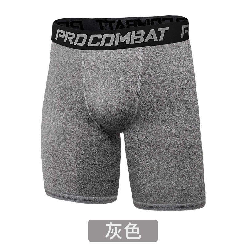 회색