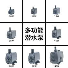 多功能潜水泵冷却降温循环水泵侧吸潜水泵大流量水泵过滤抽水泵