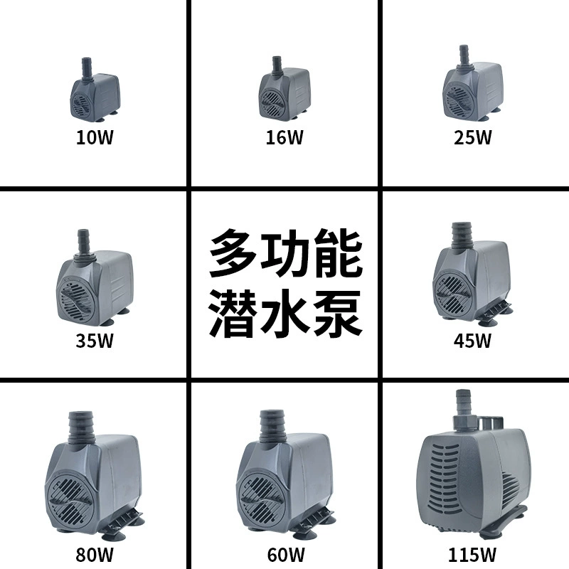 Многофункциональный погружной насос охлаждение циркуляционного водяного насоса боковой всасывающий погружной насос большой поток водяного насоса фильтр-насос