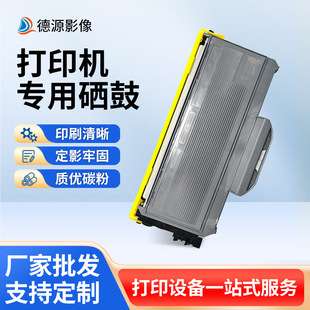 LT2822 LJ2200L�ۺ�2922����M7205 7250N 7215ī��M7260������