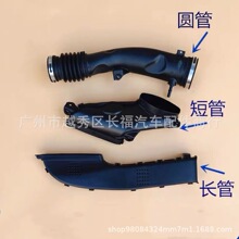 DS739R504FB DS7Z9C675C DS7Z9C675A �����ڸ����ɵ�ŷ13- ������