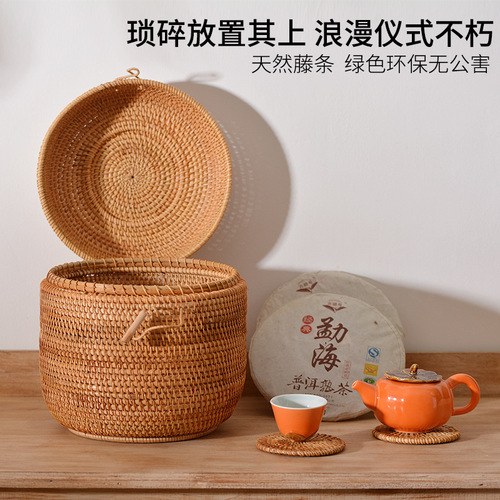 Vietnamese rattan autumn rattan woven wooden portable documents cosmetics storage box sundries tea box rattan products storage basket
