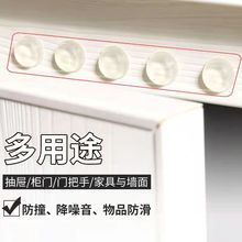 ��ײ�N��ײ�������T���ֹ��z�|�������������N�T���o�����z����