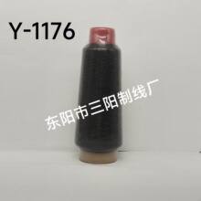 ��ꖾ��I��ɫ���y�z��X�������ܰ������z��Y-1176����80��