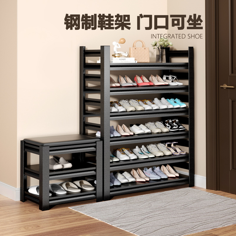 Zapatero de hierro puerta doméstica de múltiples capas con cambio de zapatos taburete estante de almacenamiento de acero inoxidable integrado gabinete de zapatos de acero para el hogar