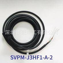 �����ӹ�/Mitsubish�����ŷ���SVPM-J3HF1-A-2��˼��ͬ��Ʒ/�F؛