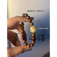 «Летний кот» Золотой шелковый бамбуковый угольный кот на гриле Fortune Cat Ancient Method Gold Bead Cool Feeling Bracelet от Great Immortal.