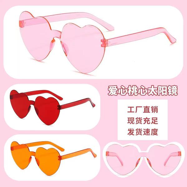 glasses solar-powered for men and women