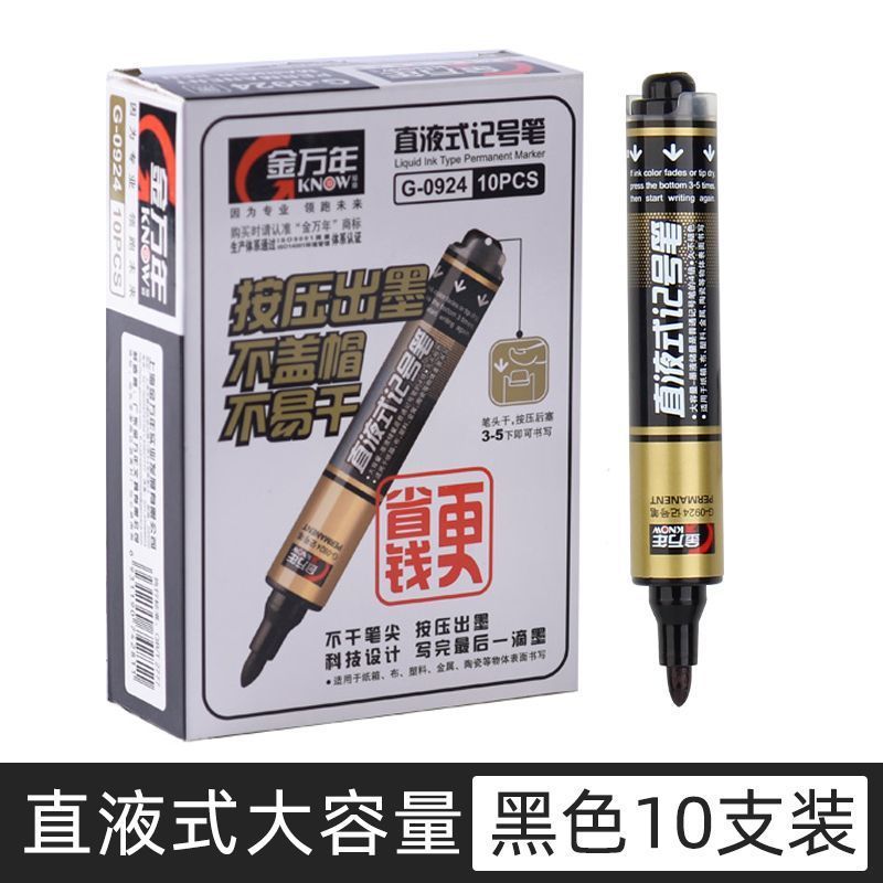 Jinwannian マーカー ストレート液体タイプ ウィンドウプレス 大容量 油性プレス式防水ペン 物流エクスプレス専用|undefined