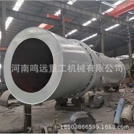 破碎机;球磨机;滚筒干燥设备