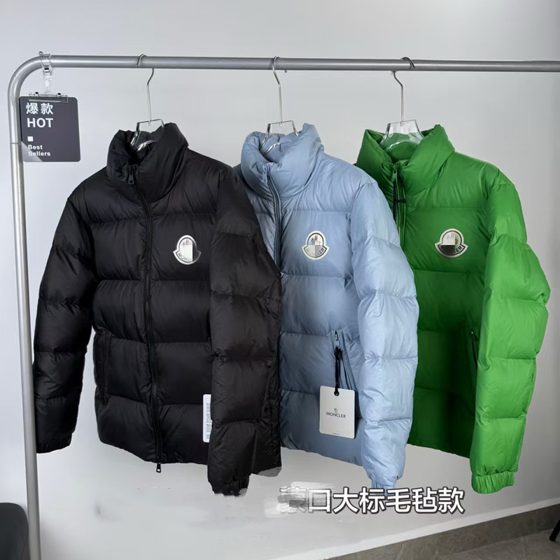 25 Winter Moncler Citala Wool Logo on Chest, Stand-Up Collar, Loose Fit, Basic Versatile Short down Jacket