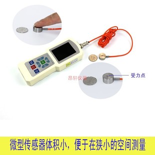 ΢�͂�����������Ӌ�D�@������Ӝyԇ�x100kg���@����ԇ�C