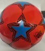 Red and Blue Pentagon