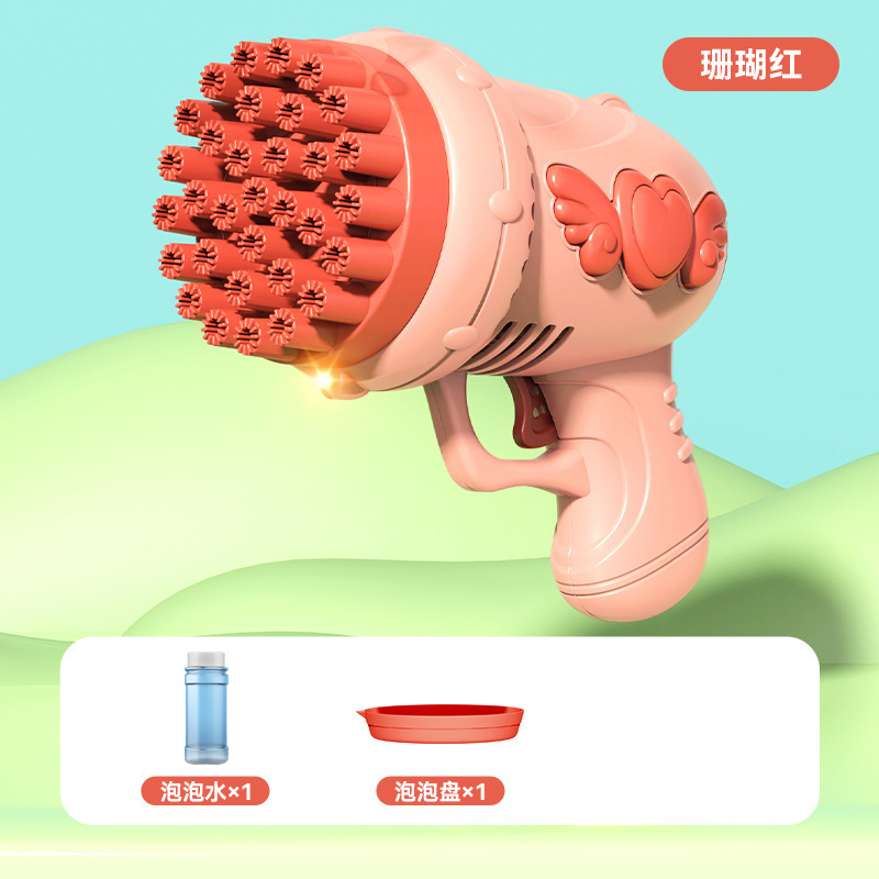 跨境69孔泡泡枪炫酷灯光火箭筒泡泡机手持不漏加特林儿童玩具批发|undefined