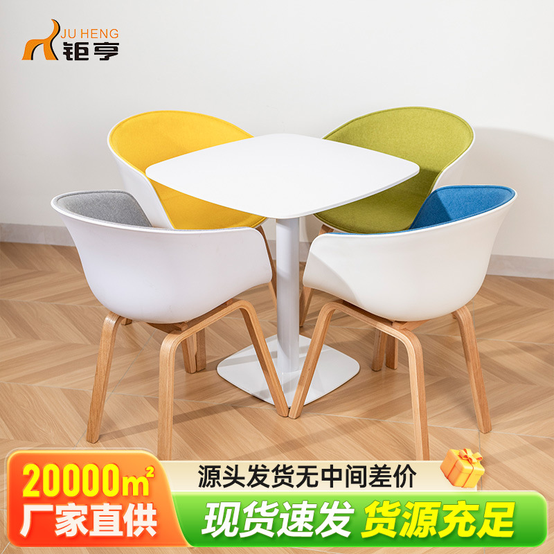 Nórdico moderno simple combinación de mesa y silla cafetería de té de leche mesa y silla de hotel respaldo IMS bacon