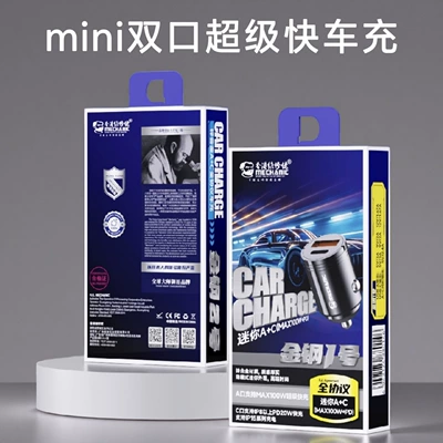 Huawei Honor Oppo Pingguo üçün sürətli metal avtomobil şarj cihazı.