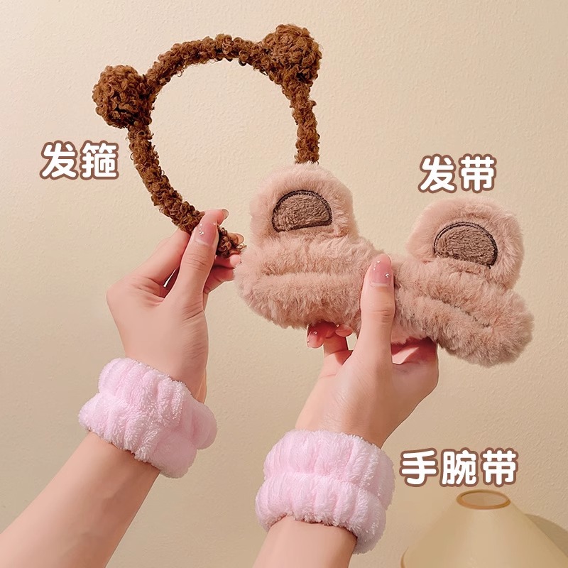 Banda de pelo de tres piezas para el lavado de cara de cangrejo diadema femenina banda de pelo de felpa Correa de muñeca de agua a prueba de humedad grutas de tocado de horquilla